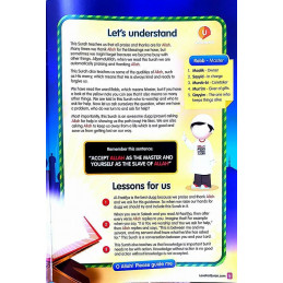Your Surahs Made Easy Part 1