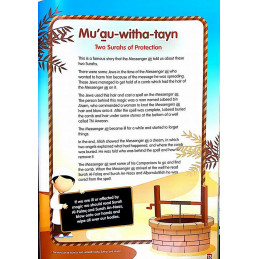 Your Surahs Made Easy Part 1
