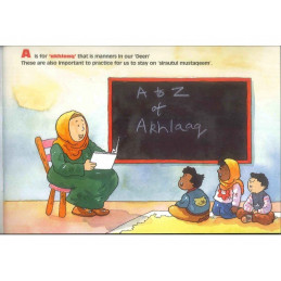 A-Z Of Akhlaq