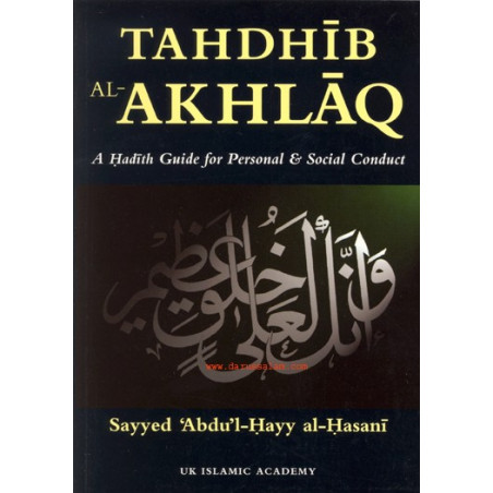 Tahdhib Al Akhlaq English