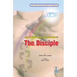 The Disciple Az Zubair bin Al Awwam