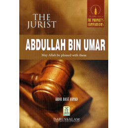 The Jurist Abdullah bin Umar