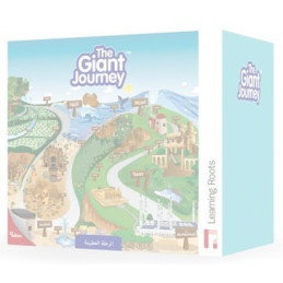 The Giant Journey Floor Puzzle By Learning Roots