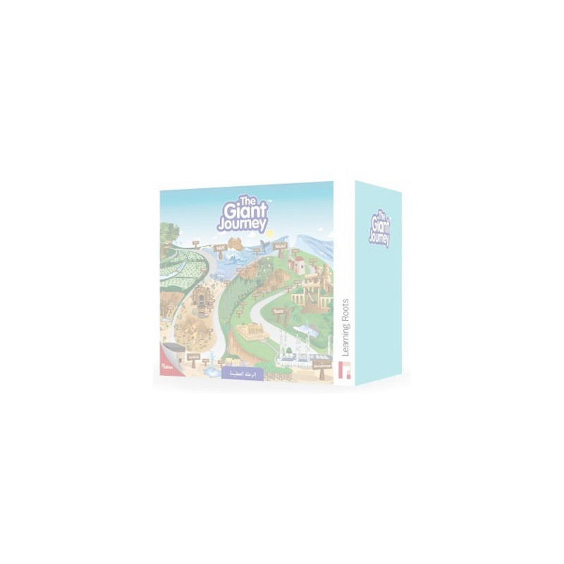 The Giant Journey Floor Puzzle By Learning Roots