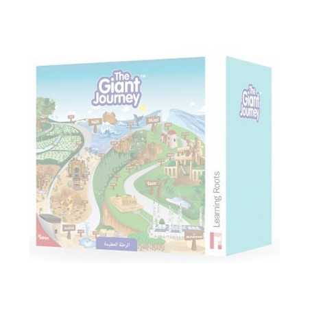 The Giant Journey Floor Puzzle By Learning Roots