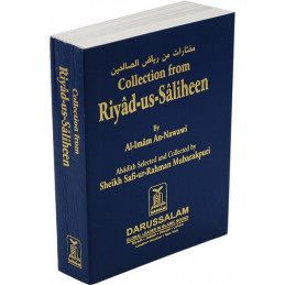 Collection from Riyad us Saliheen Pocket Size