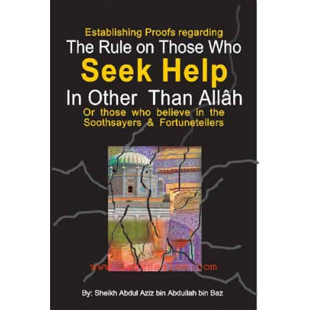 Establishing Proofs Regarding The rule on Those who seek help in