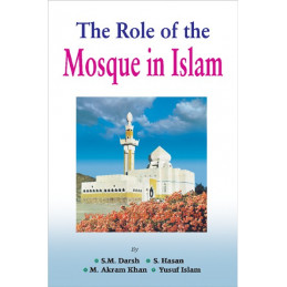 The Role of the Mosque In Islam