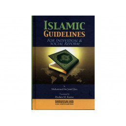 Islamic Guidlines For Individual and Social Reform