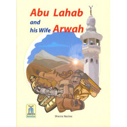 Abu Lahab and his wife Arwah