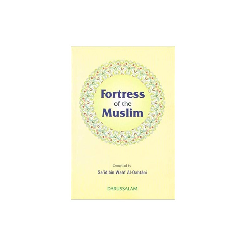 Fortess of the Muslim Medium Size Fortess of the Muslim Medium Size