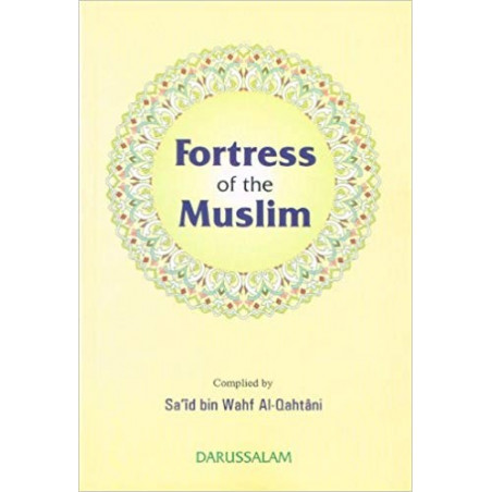 Fortess of the Muslim Medium Size