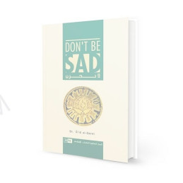 Dont Be Sad Hard Cover