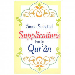 Some Selected Supplication from Quran (Pocket Size)