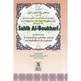 Sahih Al Boukhari french