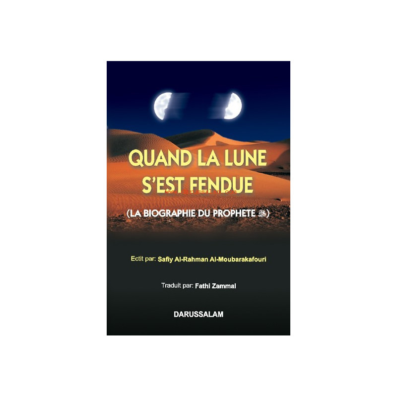 Quand La Lune Sest Fendue Quand La Lune Sest Fendue
