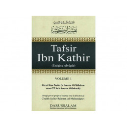 Tafsir Ibn Kathir Volume 1 French