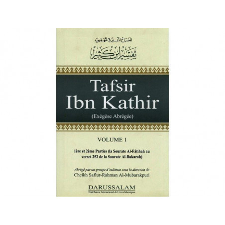 Tafsir Ibn Kathir Volume 1 French