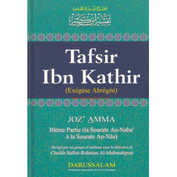 Tafsir Ibn Kathir Part 30 French