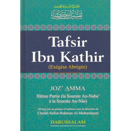 Tafsir Ibn Kathir Part 30 French