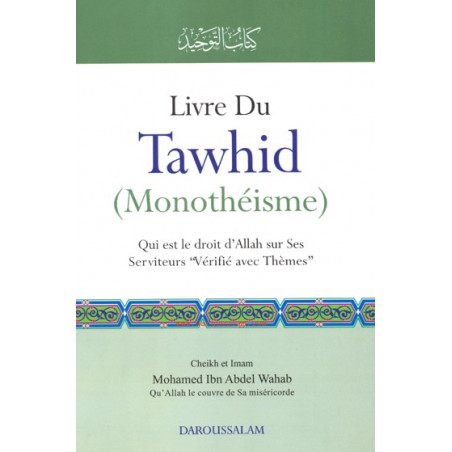 Livre Du Tawhid