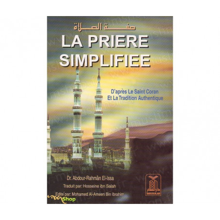 La Priere Simplifiee