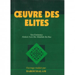 Œuvre des elites