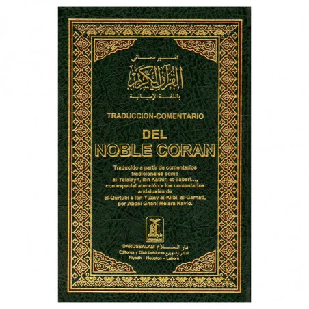Noble Quran Del Noble Coran Spanish