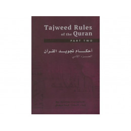 Tajweed Rules of the Quran Part 2