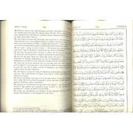 The Noble Quran Side by Side Arabic and  English Full page Large