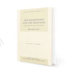 The Messengers and the Message Creed Series 4