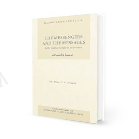 The Messengers and the Message Creed Series 4