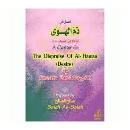 The Dispraise of Desire Al Hawaa