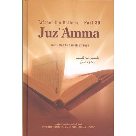 Tafseer ibn Katheer Part 30 Juz Amma