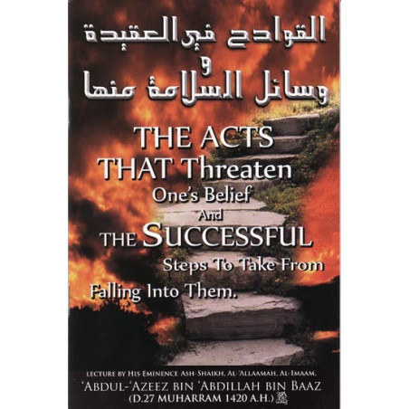 The Acts that Threaten Ones Belief and the