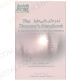 Dreamers Handbook