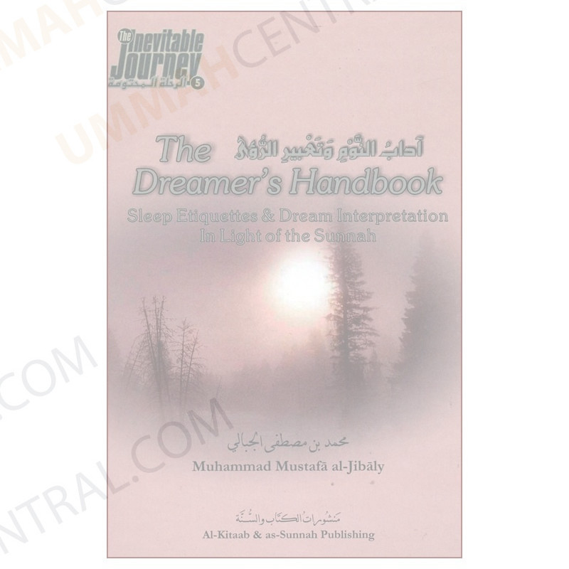 Dreamers Handbook Dreamers Handbook