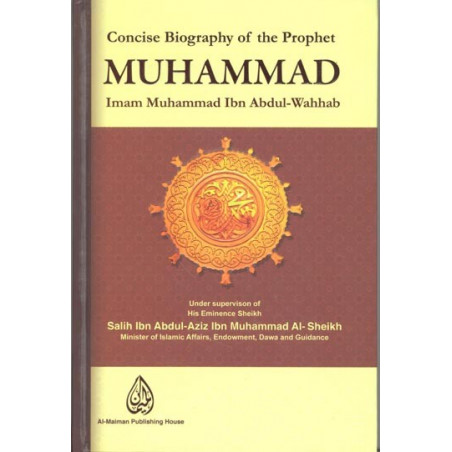 Concise Biography of the Prophet Muhammed