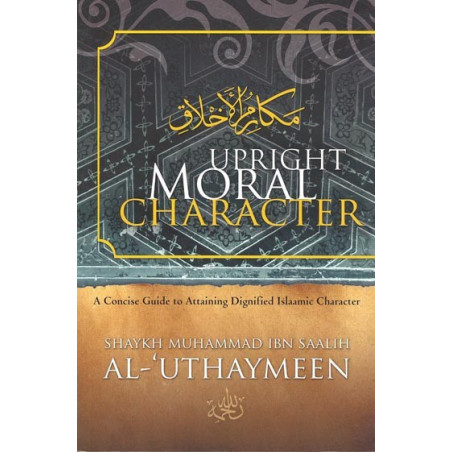 Upright Moral Character