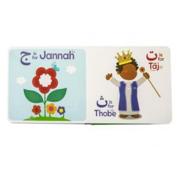 Baby Alphabet Collection By Learning Roots