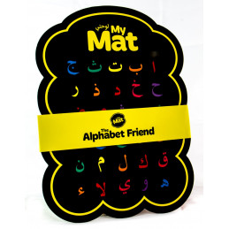 Baby Alphabet Collection By Learning Roots