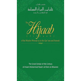 THE HIJAAB JILBAAB OF THE MUSLIM WOMAN AS IN THE