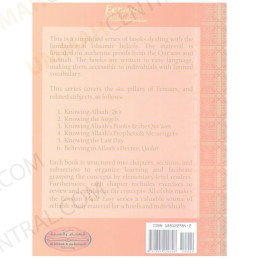 Knowing Allahs Books and the Quran Eeman Series 3