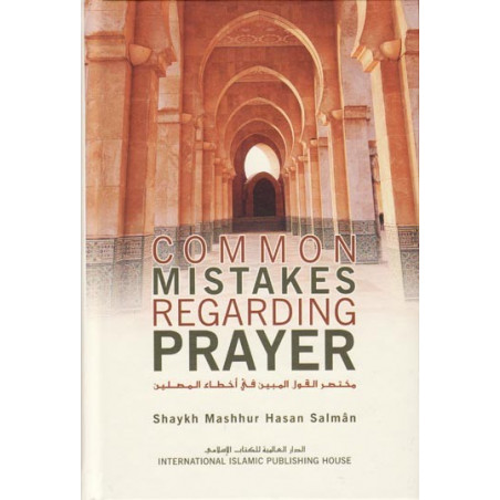 Common Mistakes Regarding Prayer