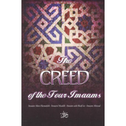 The Creed of the Four Imams