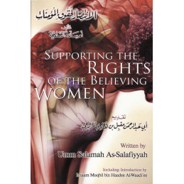 Supporting the Rights of Believing Women