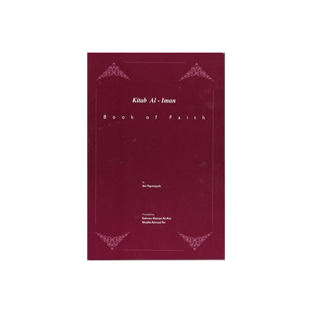 Kitab al Iman Book of Imaan