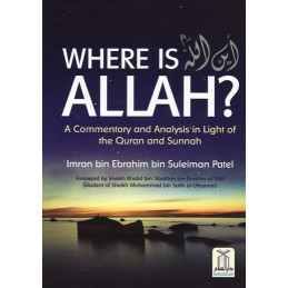 Where is Allah