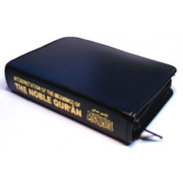 Noble Quran English Pocketsize with Zipper Case
