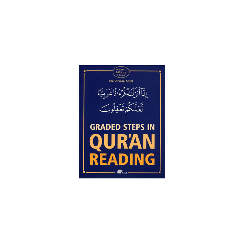 Graded Steps in Quran Reading Two CDs Graded Steps in Quran Reading Two CDs